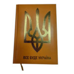 where to by notebook printing from china supplier