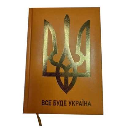where to by notebook printing from china supplier