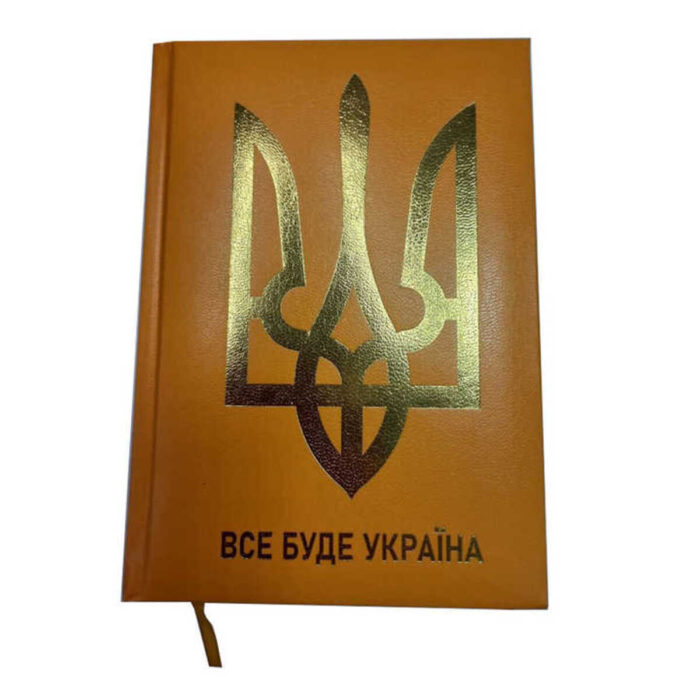 where to by notebook printing from china supplier