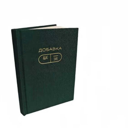 where to by Linen Fabric Journal from china supplier