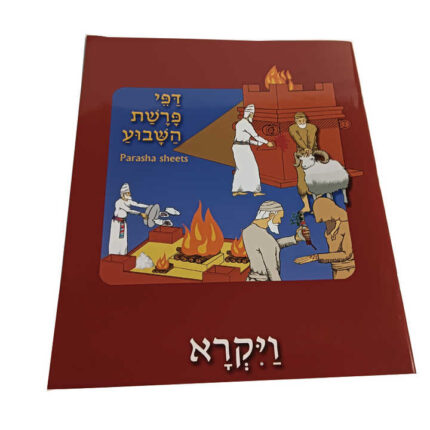 where to by saddle stitch booklet from china supplier