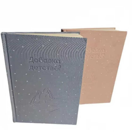 where to by Custom A5 Elastic Strap from china supplier