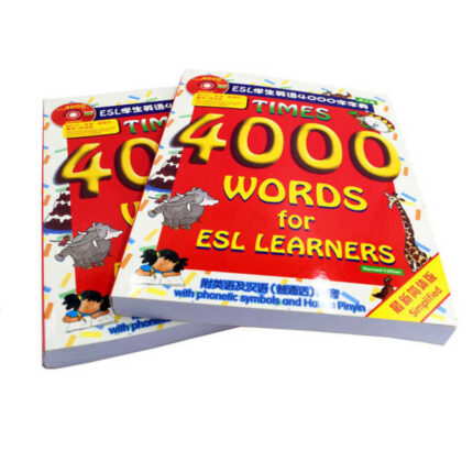 where to by book printing services from china supplier
