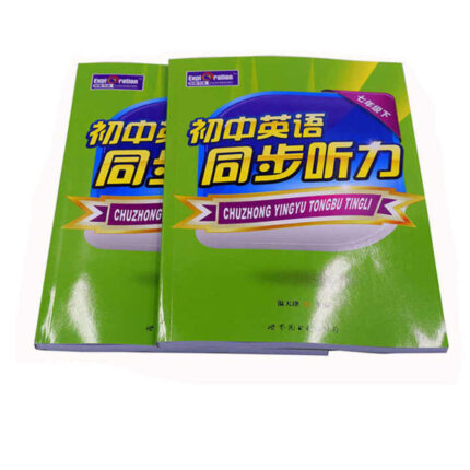 where to by Textbook Printing from china supplier