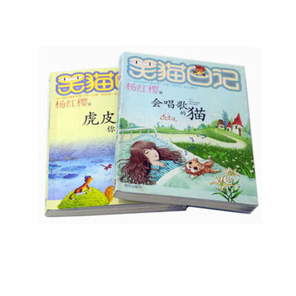 where to by printing story book from china supplier