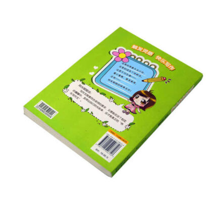 where to by high quality price from china supplier
