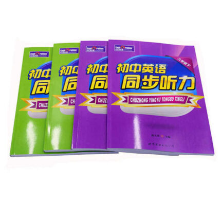 where to by a4 color paper from china supplier
