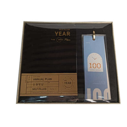 where to by Personalized Annual Planner from china supplier