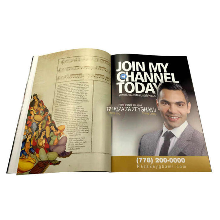 Custom Magazine Printing