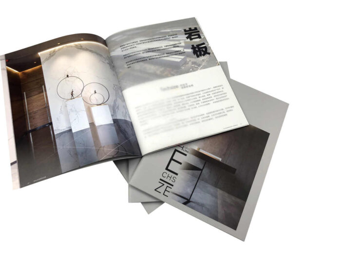 Saddle Stitch Booklet