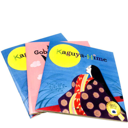 Saddle Stitching Brochure