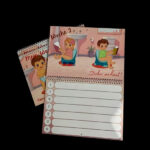 Wire O Binding Children's Books