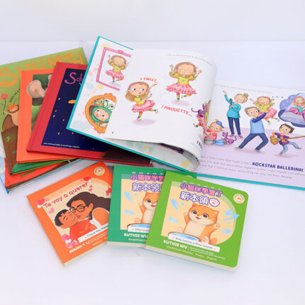 Baby Memory Book