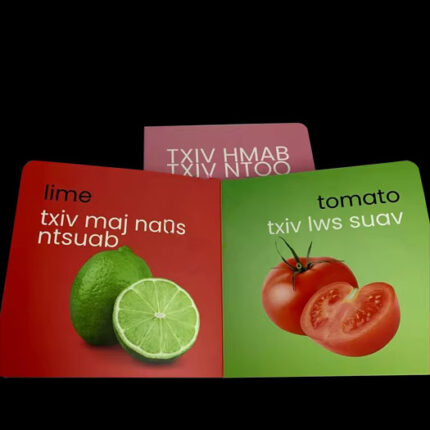 Children's Book Offset Printing