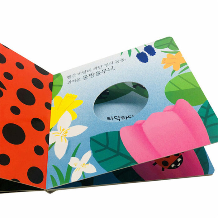 Custom 3D Picture Book Printing