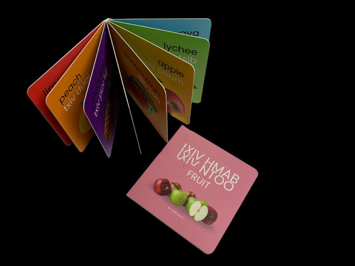 Custom Kids Board Book Printing