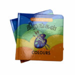 High Quality Board Book Printing