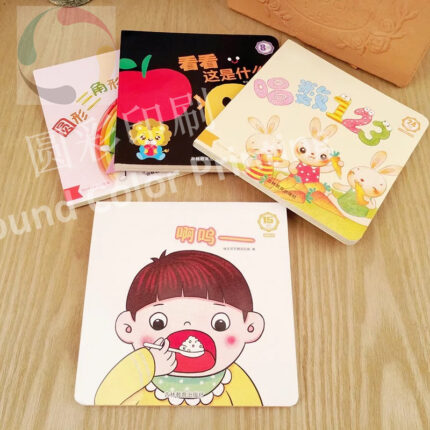 High Quality Overseas Board Book