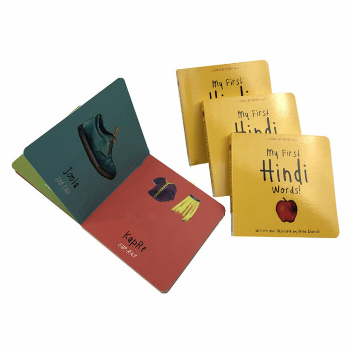 Kids Activity Pull Board Book