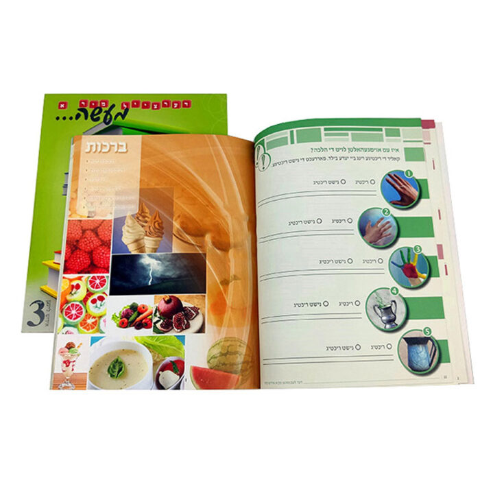 waterproof kids story books