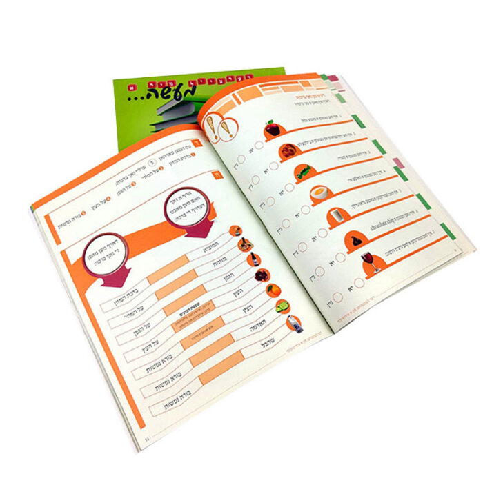 waterproof kids story books