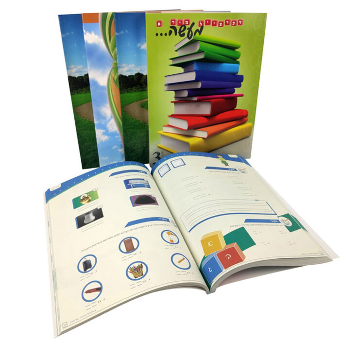 waterproof kids story books