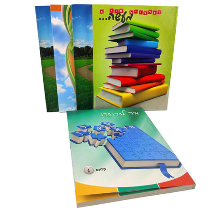 waterproof kids story books
