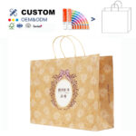 where to by paper bag dealers from china supplier