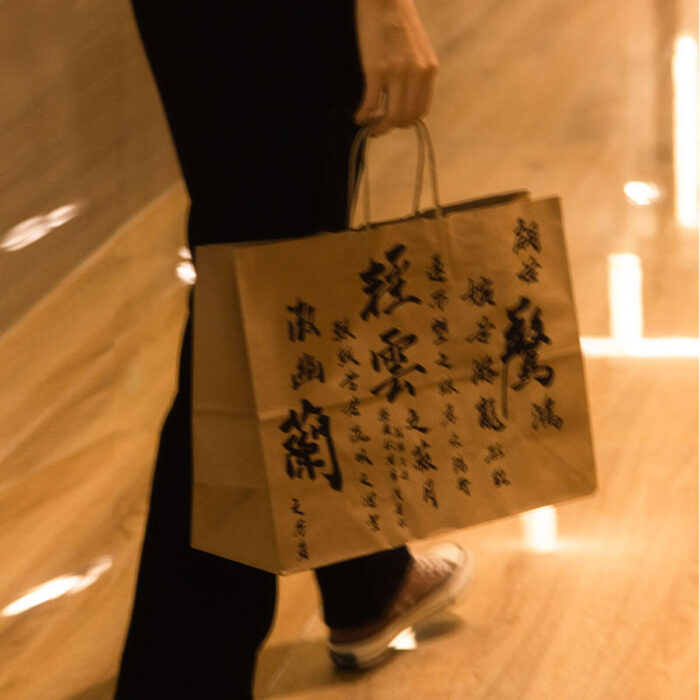 where to by custom paper bags from china supplier