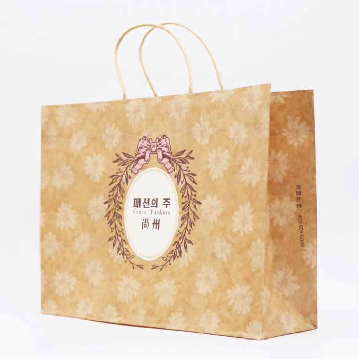 where to by paper bag dealers from china supplier