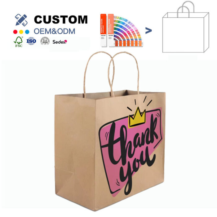 where to by paper pouch from china supplier