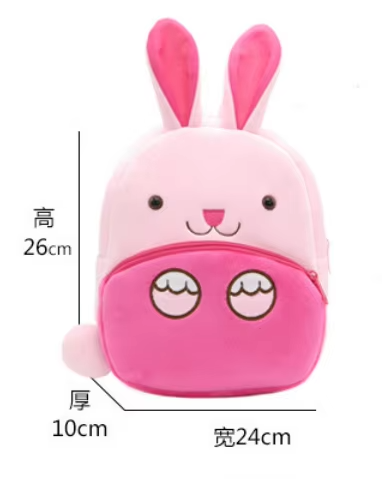 cartoon polyester bookbag