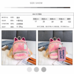 cat ear small bag for girls