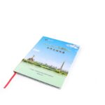 catalogue and magazine printing