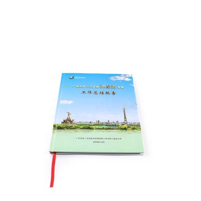 catalogue and magazine printing