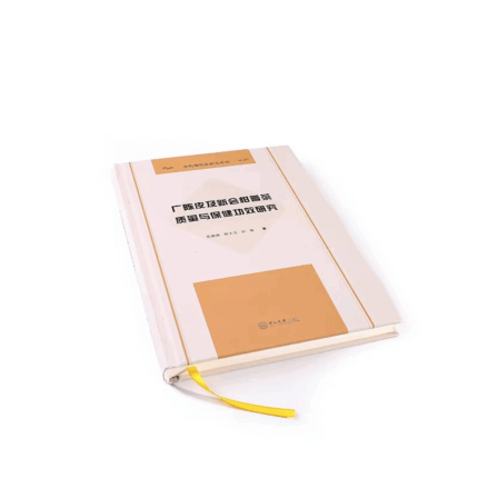 children's bible printing service