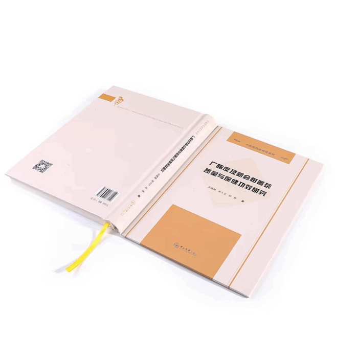 children's bible printing service