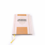 children's bible printing service