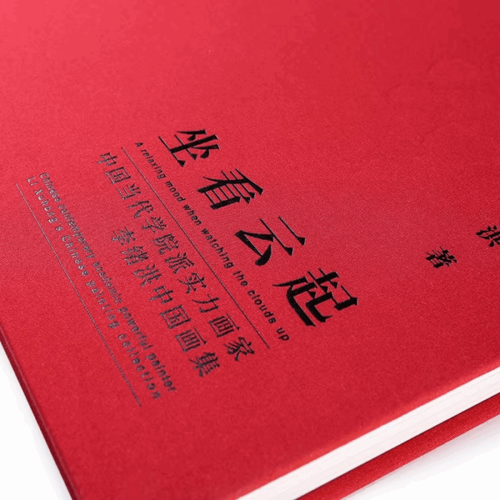 custom art book printing