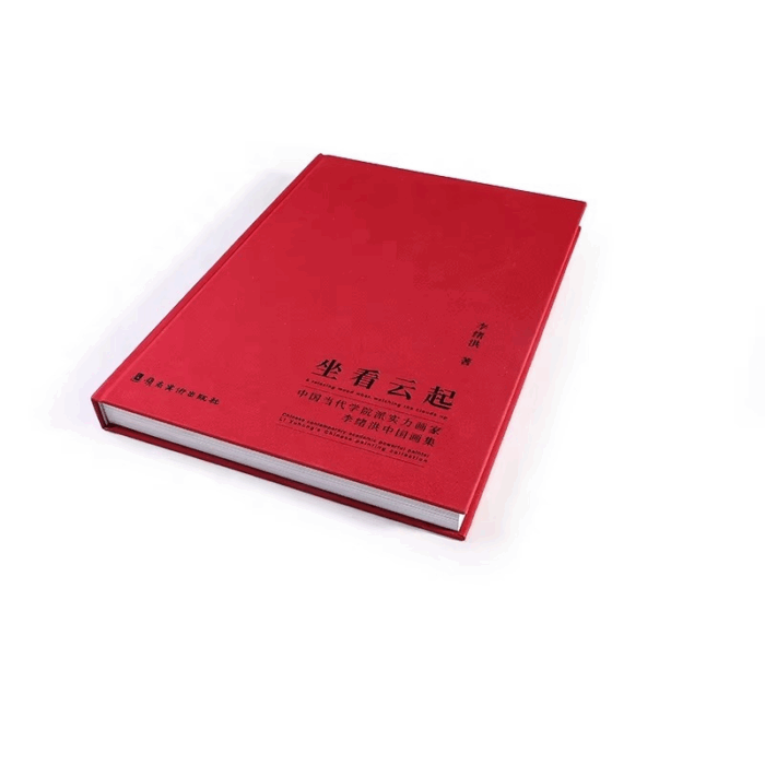 custom art book printing