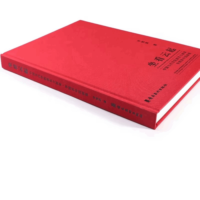 custom art book printing