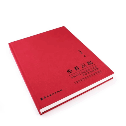 custom art book printing