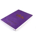 custom business planner printing