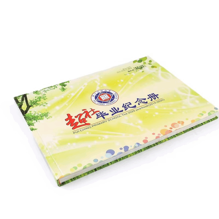 offset hardcover book printing