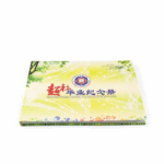 offset hardcover book printing