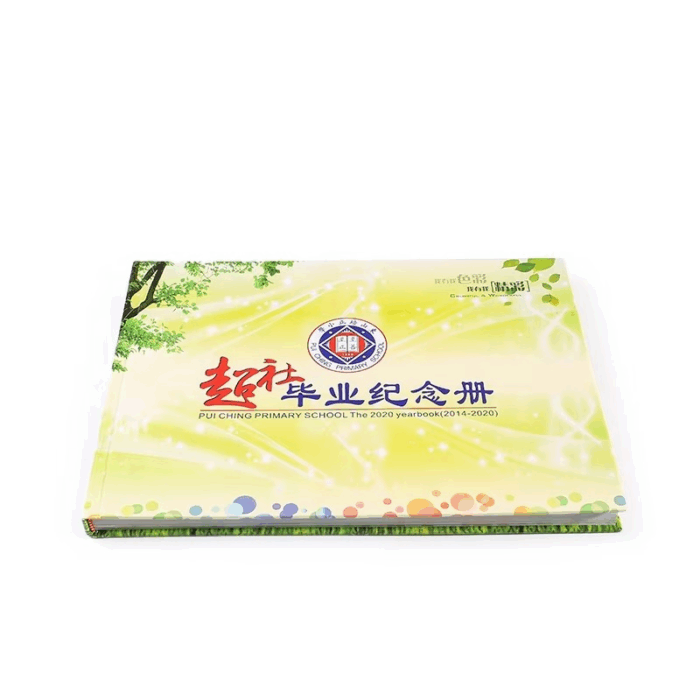 offset hardcover book printing