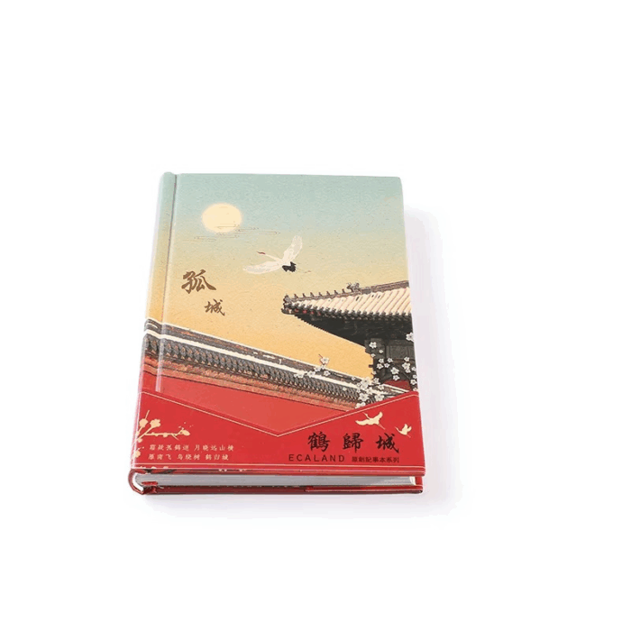 offset textbook printing services