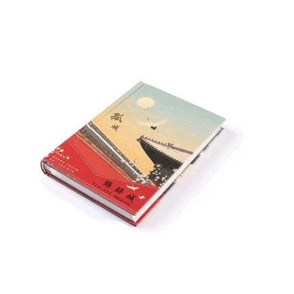 offset textbook printing services