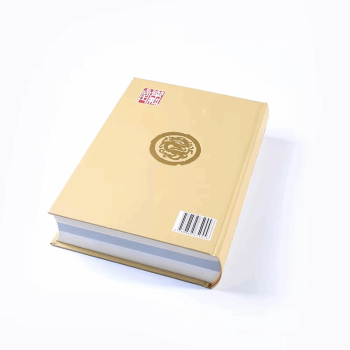 personalized hard cover book