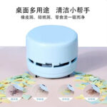 where to by High Quality Electric Pencil from china supplier